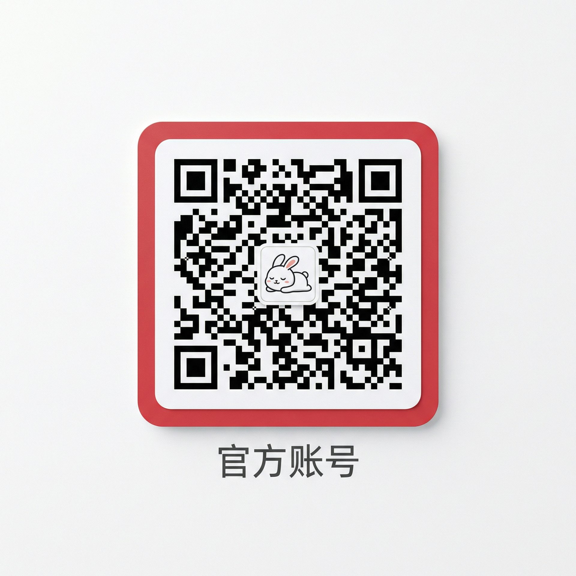 陈美娇公众号二维码